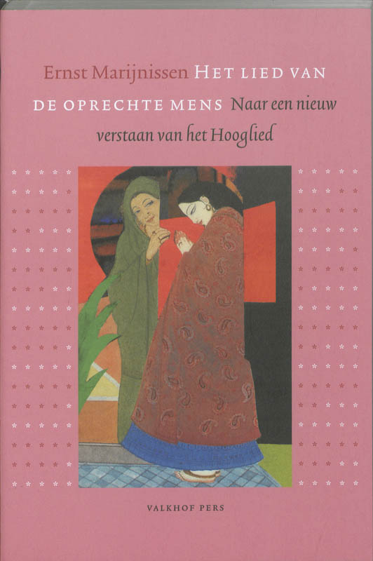 Omslag van Het lied van de oprechte mens
