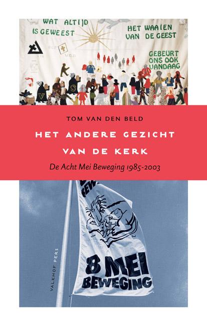 Omslag van Het andere gezicht van de kerk