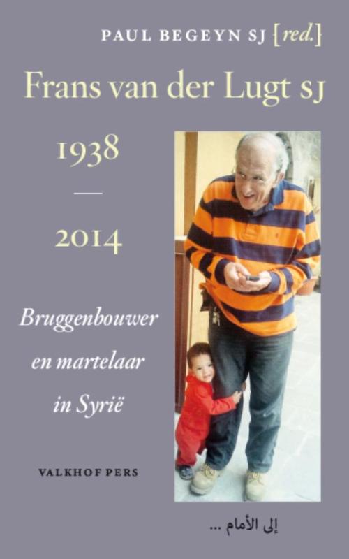 Omslag van Frans van der Lugt 1938-2014