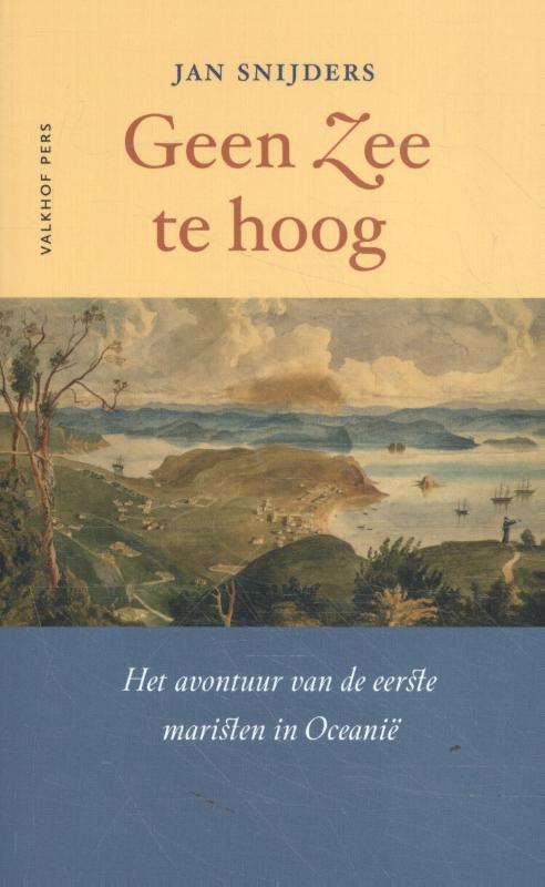 Omslag van Geen zee te hoog