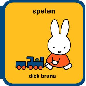 Omslag van foamboekje spelen