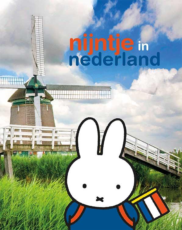 Omslag van Nijntje in Nederland