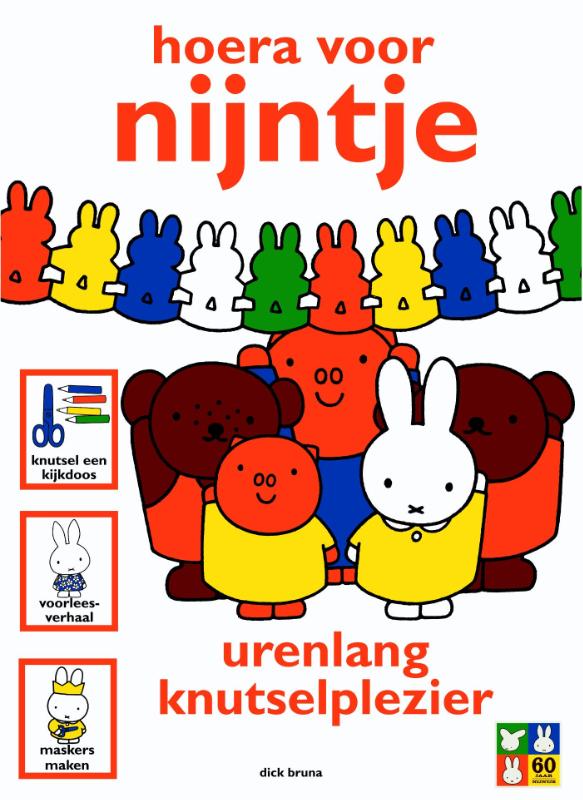Omslag van nijntje magazine hoera voor nijntje