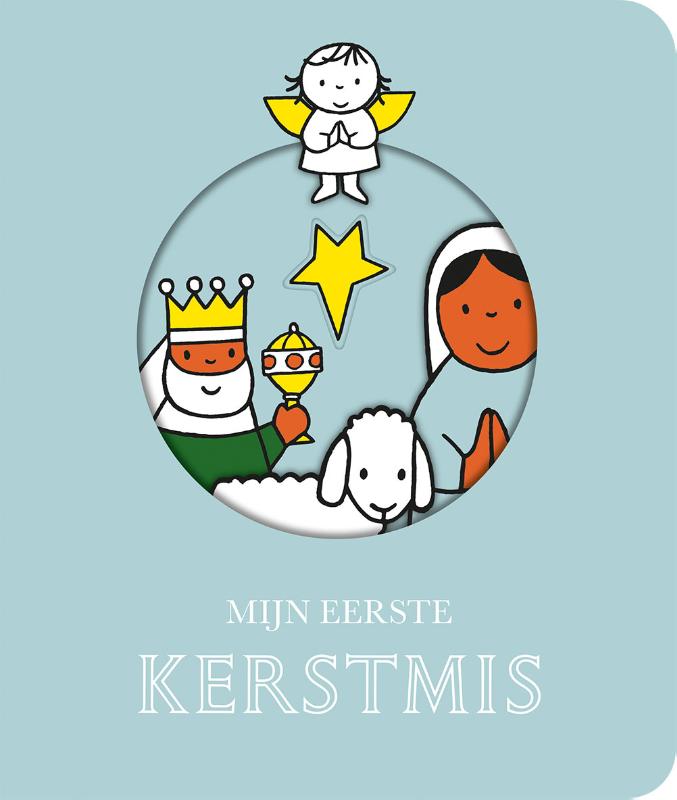 Omslag van mijn eerste kerstmis