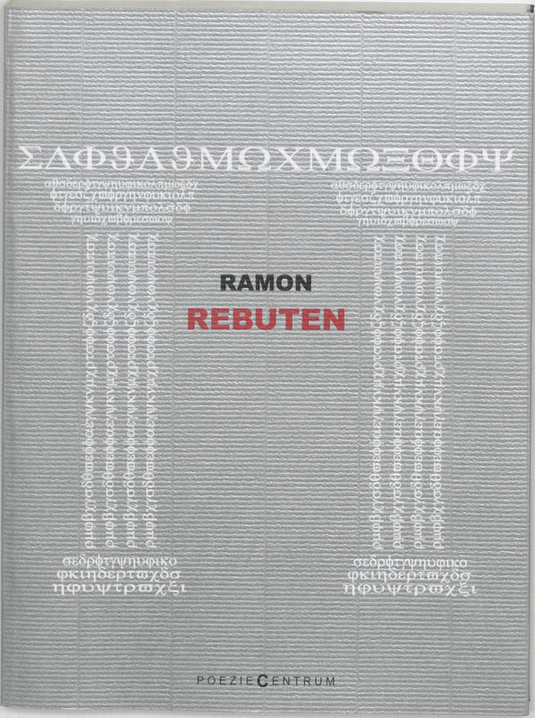 Omslag van Rebuten