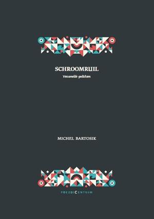 Omslag van Schroomruil