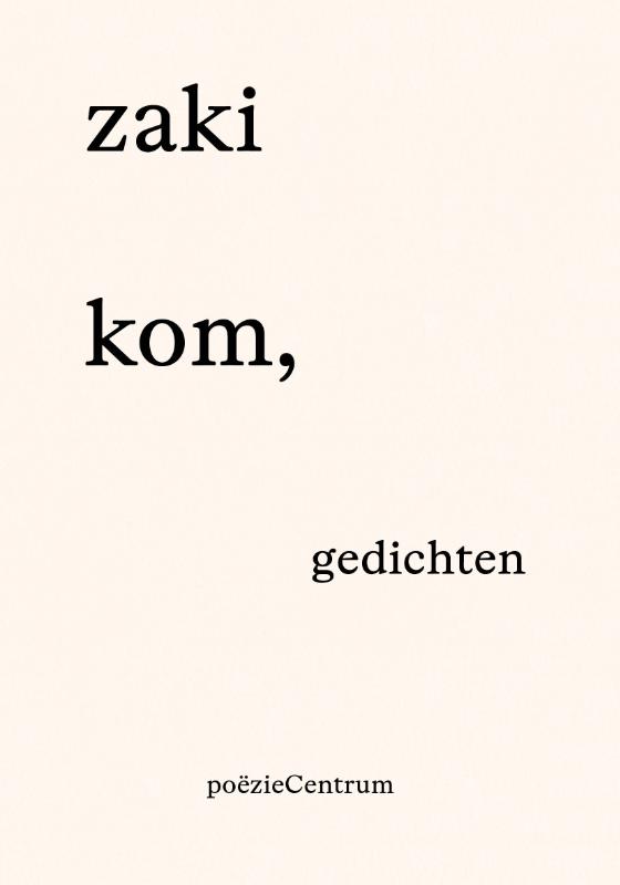 Omslag van kom,
