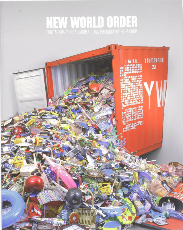 Omslag van New World Order