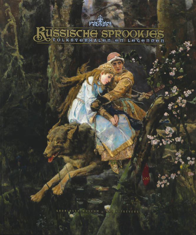 Omslag van Russische sprookjes, volksverhalen en legenden