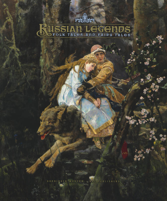 Omslag van Russian Legends, Folk Tales and Fairy Tales