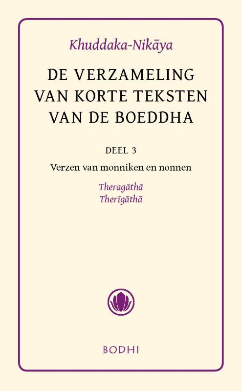 Omslag van 3 Verzen van monniken en nonnen - Theragatha, Therigatha