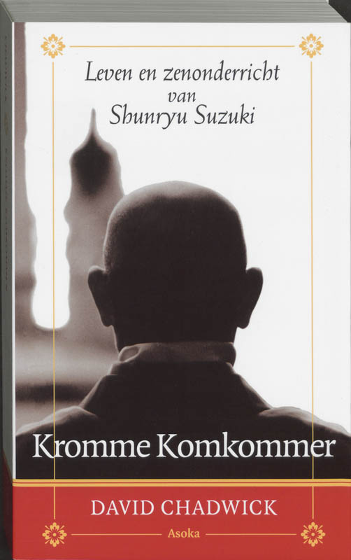 Omslag van Kromme komkommer