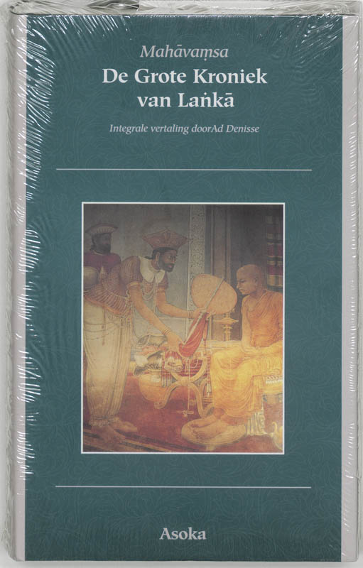 Omslag van De grote kroniek van lanka