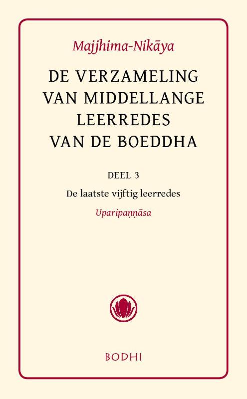 Omslag van 3 De laatste vijftig leerredes (Uparipannasa)