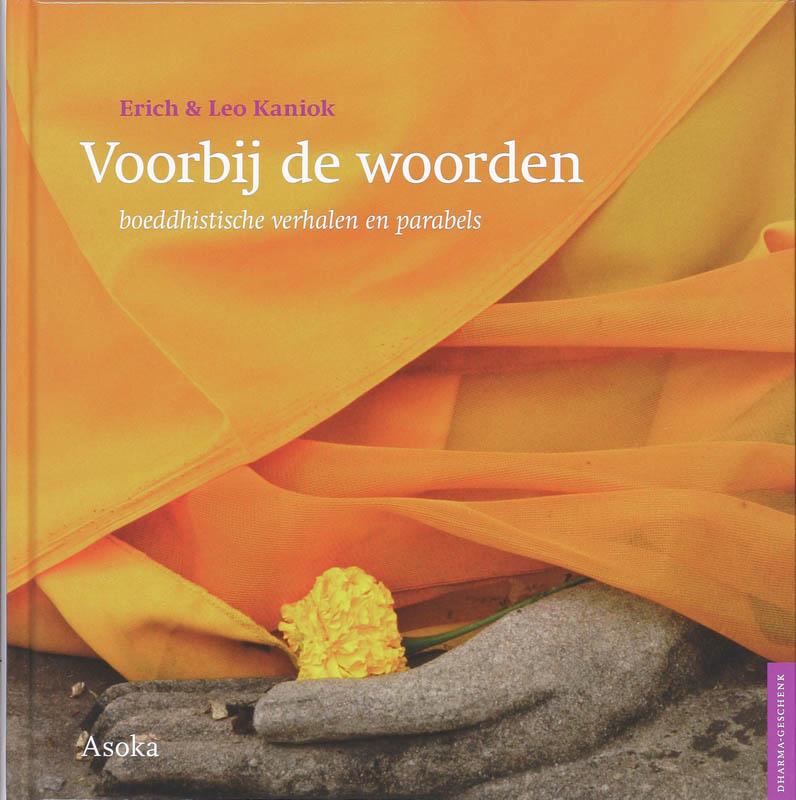 Omslag van Voorbij de woorden
