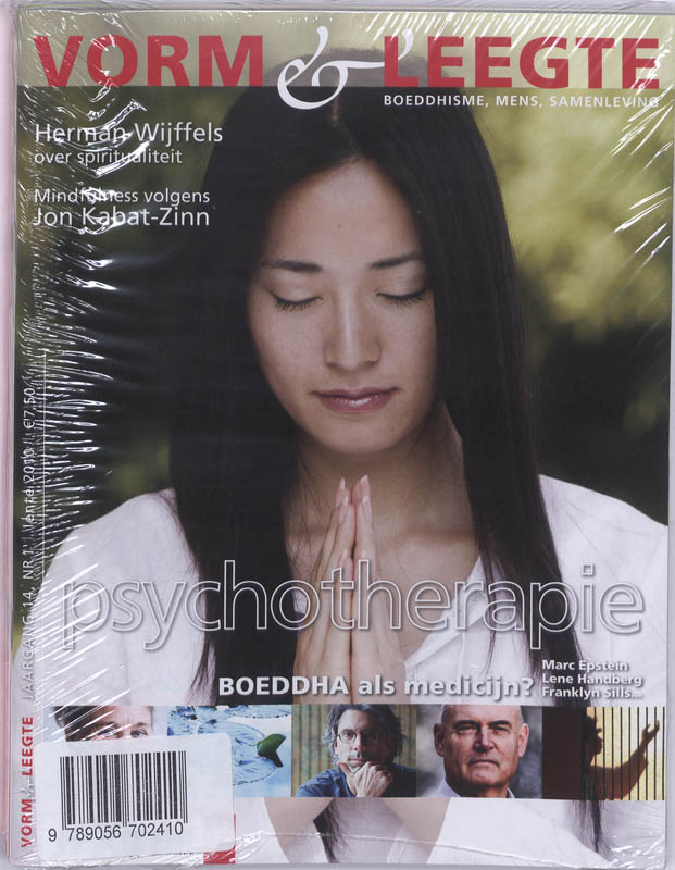 Omslag van Vorm & Leegte 58 5 ex psychotherapie