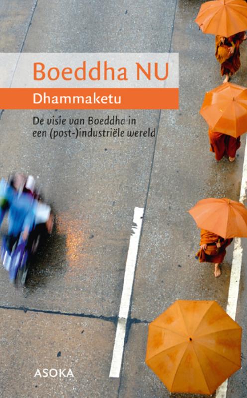 Omslag van Boeddha NU