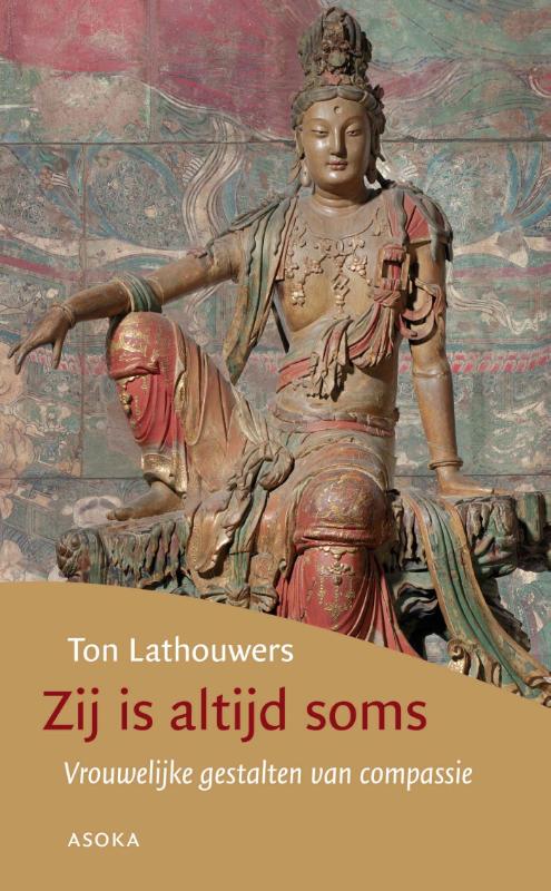 Omslag van Zij is altijd soms