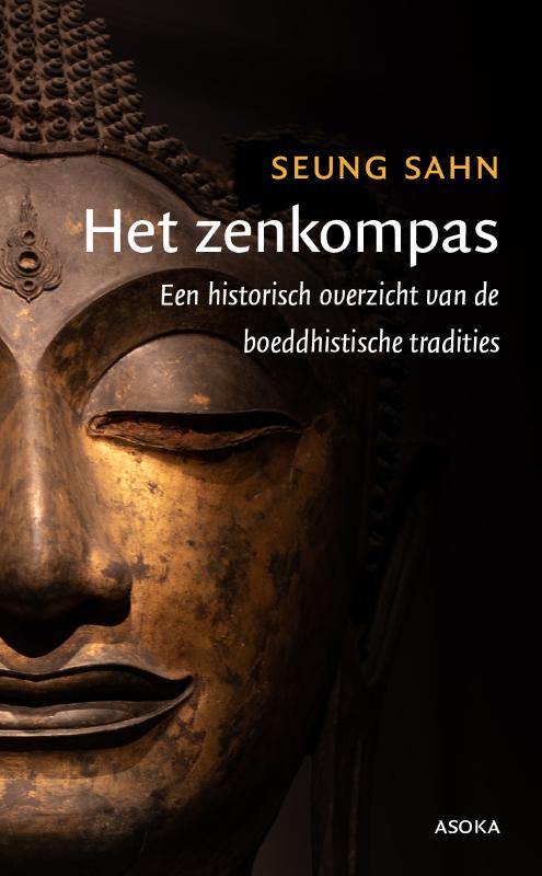 Omslag van Het zenkompas