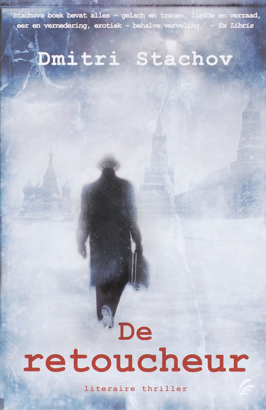Omslag van De retoucheur
