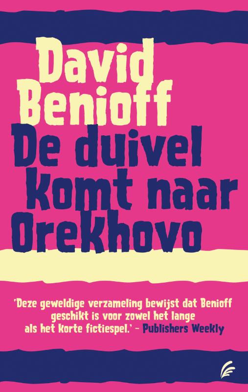 Omslag van De duivel komt naar Orekhovo