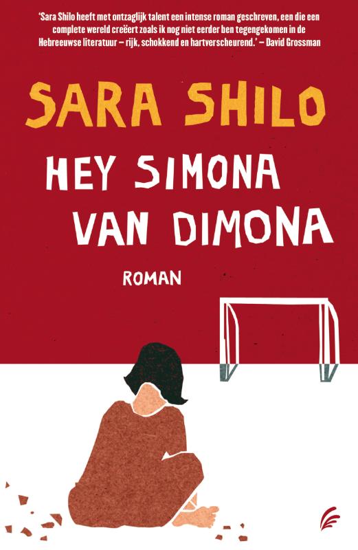 Omslag van Heij Simona van Dimona
