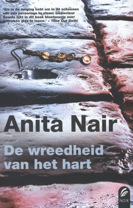Omslag van De wreedheid van het hart