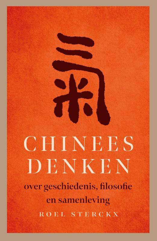 Omslag van Chinees denken