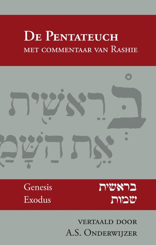 Omslag van De Pentateuch met comentaar van Rashie