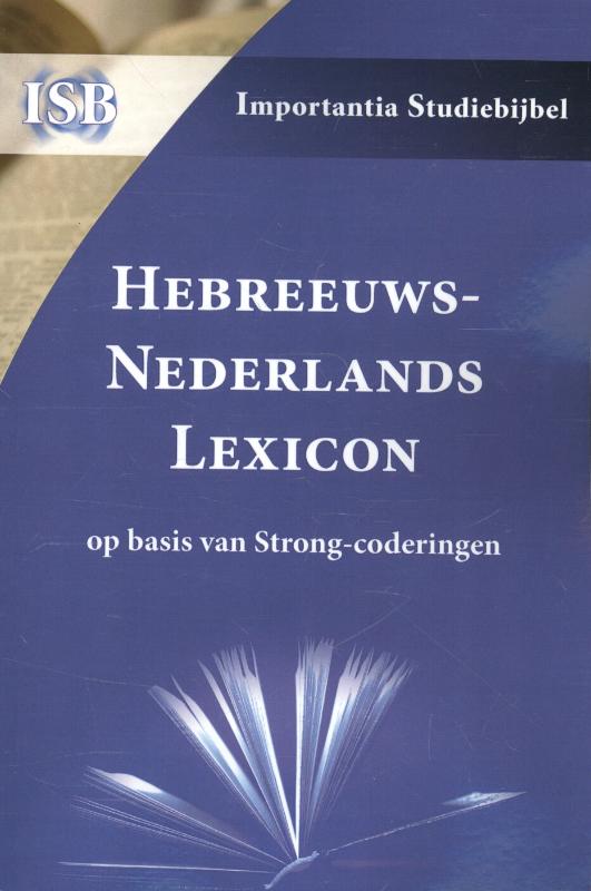 Omslag van Hebreeuws-Nederlands Lexicon