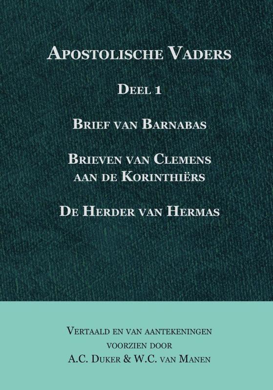 Omslag van deel 1