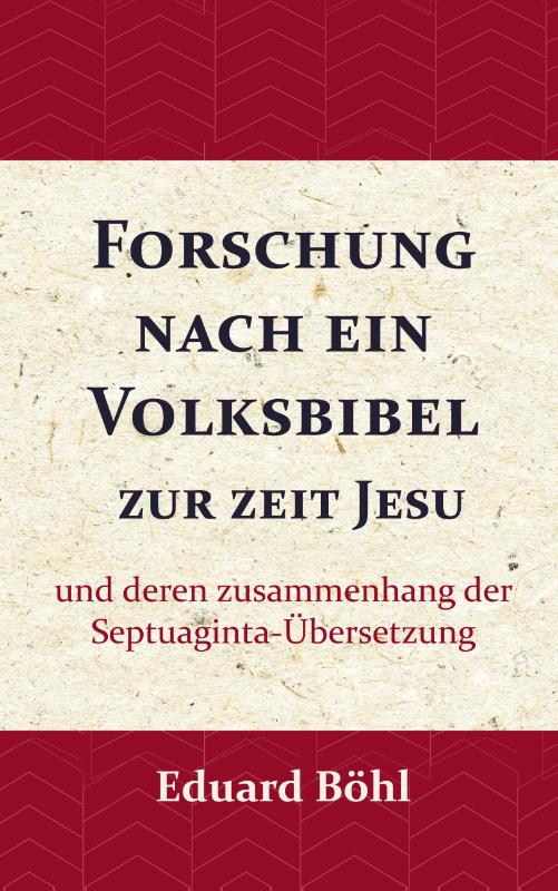 Omslag van Forschung nach ein Volksbibel zur zeit Jesu