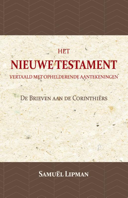 Omslag van De Brieven aan de Corinthiërs