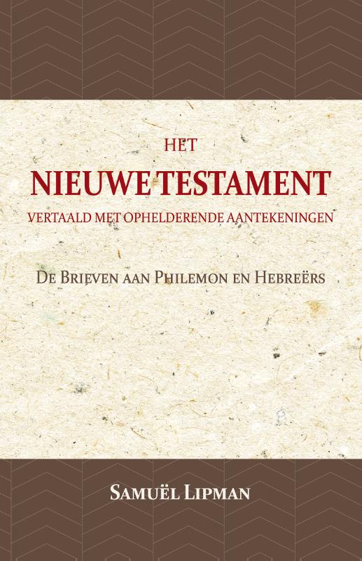 Omslag van De Brieven aan Philemon en Hebreërs