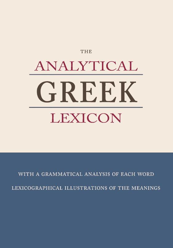 Omslag van The Analytical Greek Lexicon