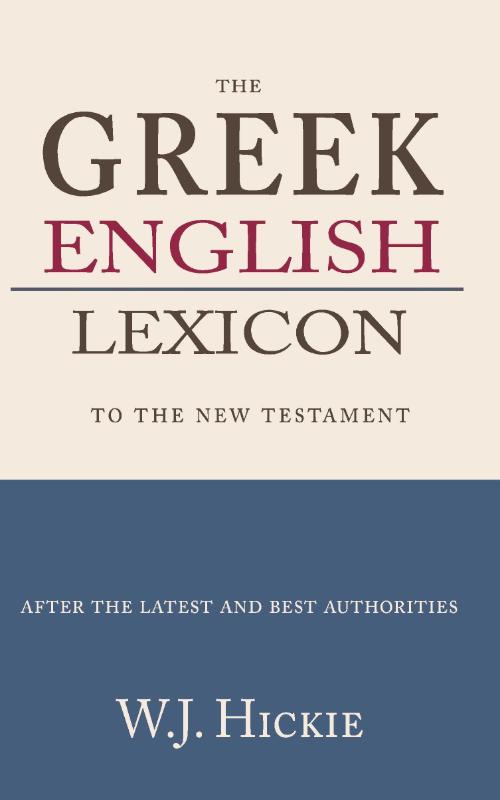Omslag van Greek-English Lexicon to the New Testament