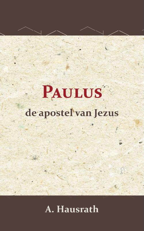 Omslag van Paulus