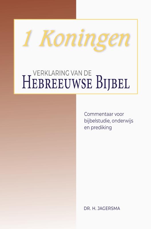 Omslag van 1 Koningen
