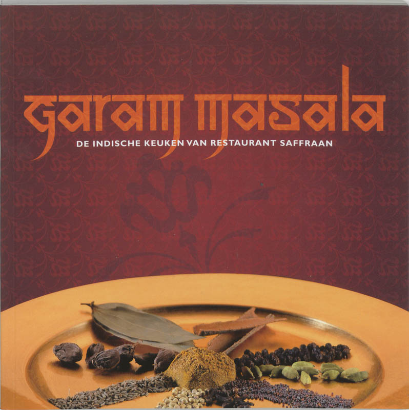 Omslag van Garam Masala