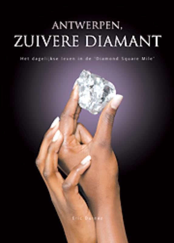 Omslag van Antwerpen, zuivere diamant
