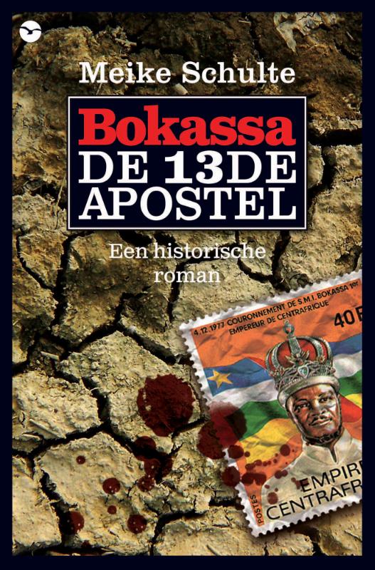 Omslag van De 13de apostel