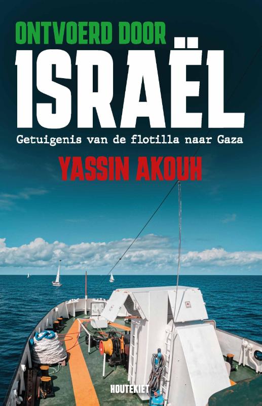 Omslag van Ontvoerd door Israël
