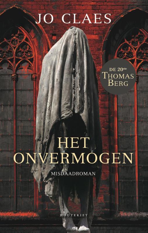 Omslag van Het onvermogen