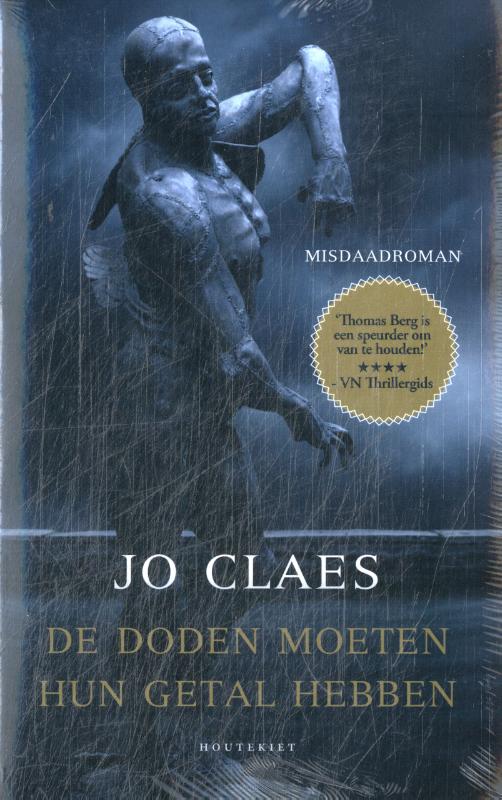 Omslag van Jo Claes-pakket 2024