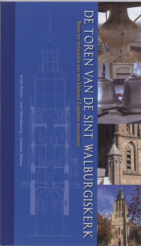 Omslag van De toren van de Sint Walburgiskerk