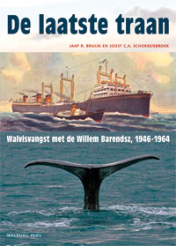 Omslag van De laatste traan