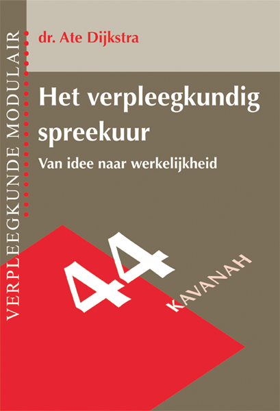 Omslag van Het verpleegkundig spreekuur