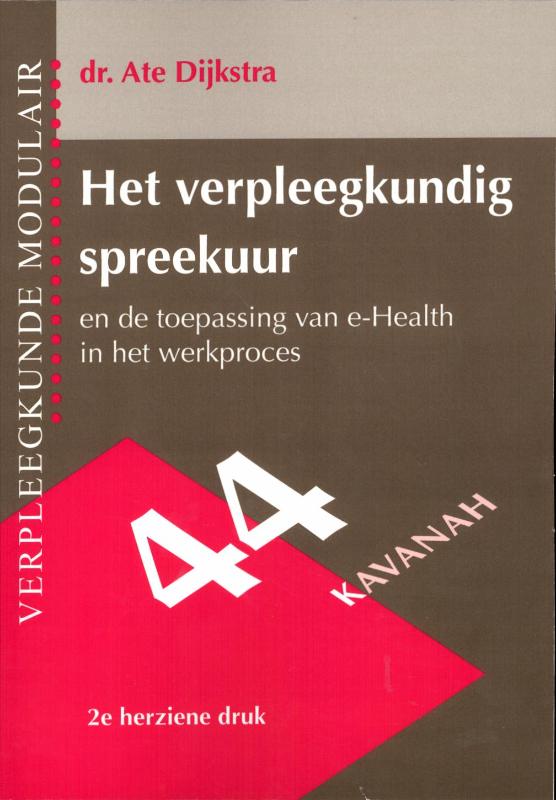 Omslag van Het verpleegkundig spreekuur