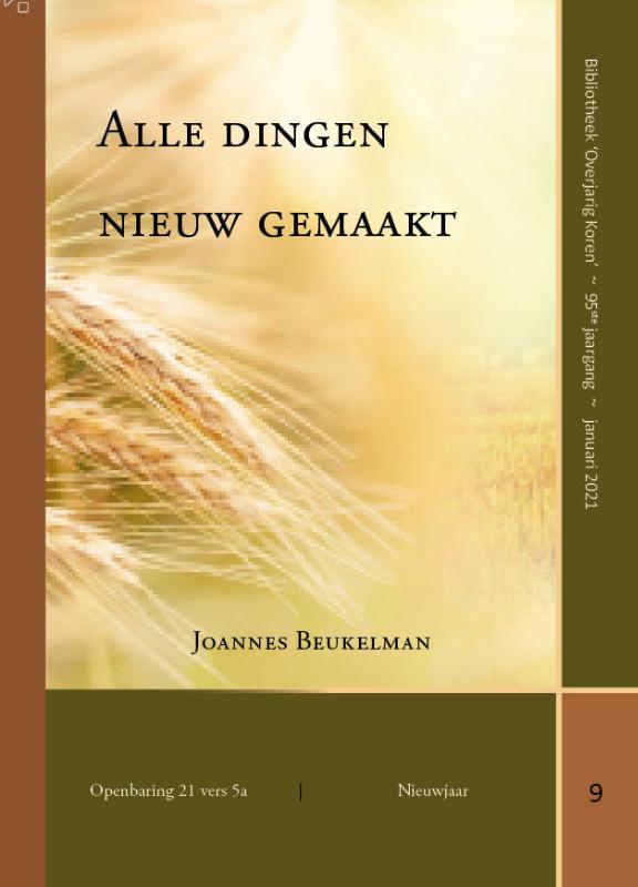 Omslag van Alle dingen nieuw gemaakt