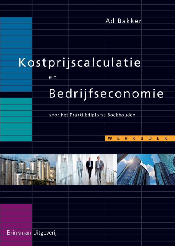 Omslag van werkboek